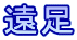 ی