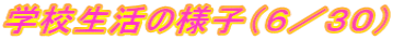 ̌