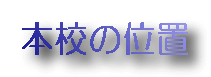 {Z̈ʒu