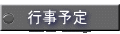 ȊwZs\邱Ƃł܂