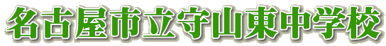 ÉsRwZ
