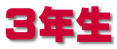 RN