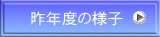 Nx̗lq