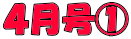 S@
