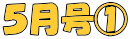 T@