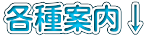 eē