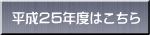QTNx͂