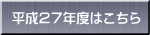 QTNx͂