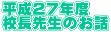 QVNx@ Z搶̂b