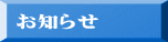 m点