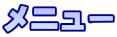j[