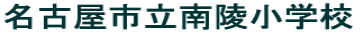 ÉsˏwZ