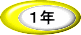 PN