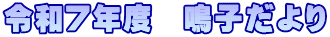 ߘaVNx@q