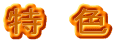 @F