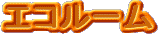 GR[