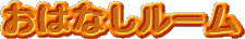 ͂Ȃ[