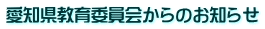 mψ̂m点