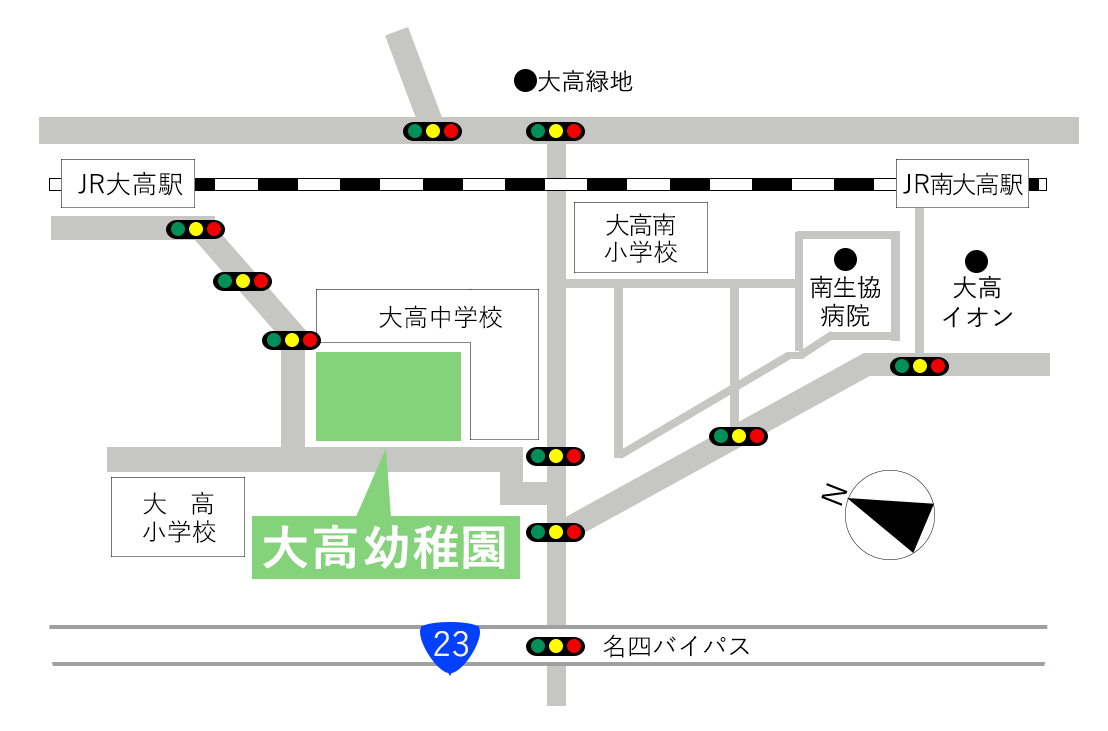 大高幼稚園の場所画像