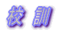 ZP
