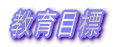 ڕW