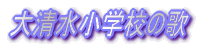 吴wZ̉
