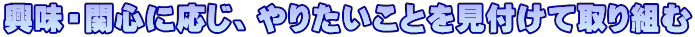 E֐SɉA肽ƂtĎg
