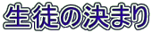 ǩ܂ 