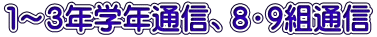 P`RNwNʐMAWEXgʐM