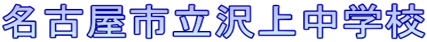 És㒆wZ