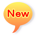 Ｎｅｗ