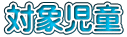 Ώێ