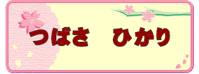 ΂@Ђ 