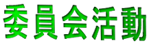 ψ