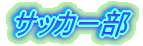 TbJ[