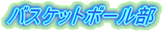 oXPbg{[