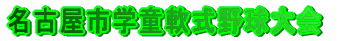 k싅w