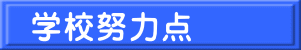 wZw͓_