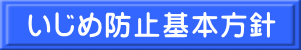 izime6.pdf