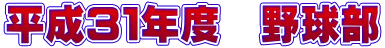 RPNx@싅
