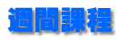 Tԉے
