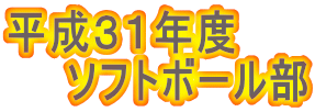 RPNx @@\tg{[