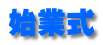 nƎ