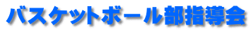 oXPbg{[w