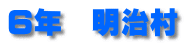 UN@