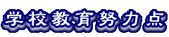 wZw͓_