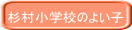 wẐ悢q 