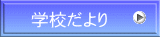 wZ