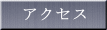 ANZX 