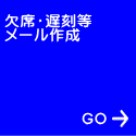 ȁEx [쐬